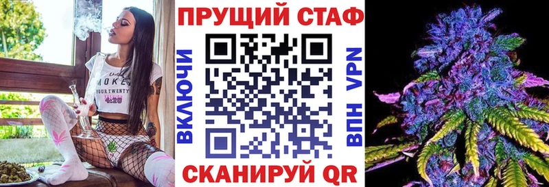 Наркошоп купить COCAIN  СК  Амфетамин  МЕФ  Ладушкин