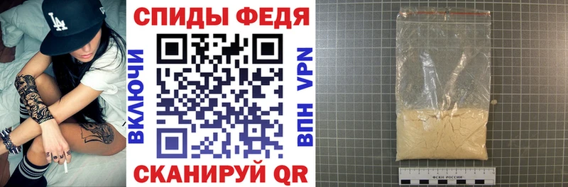 Купить  Ладушкин  АМФ VHQ 