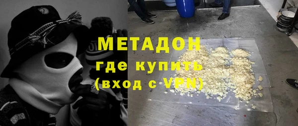 mdpv Краснотурьинск