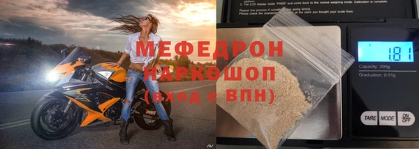 синтетический гашиш Кукмор