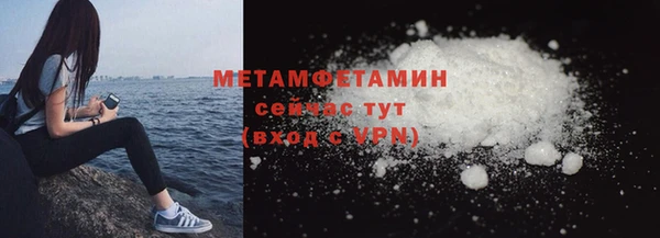 mdpv Краснотурьинск
