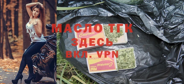 синтетический гашиш Кукмор