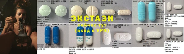 синтетический гашиш Кукмор