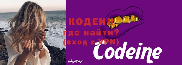 mdpv Краснотурьинск