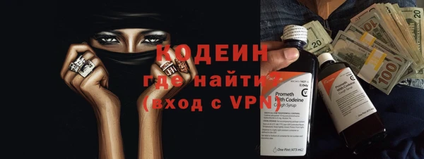mdpv Краснотурьинск