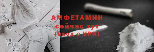 a pvp Кулебаки