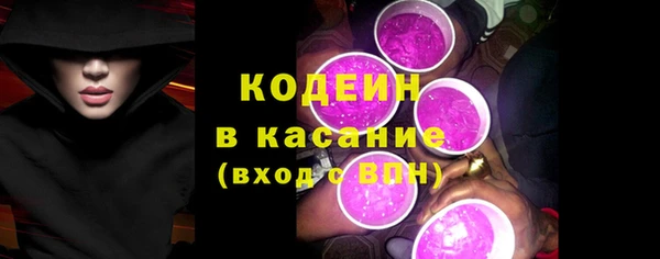 a pvp Кулебаки