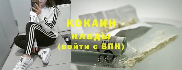 синтетический гашиш Кукмор