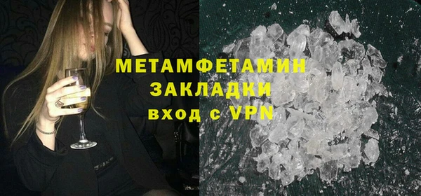 a pvp Кулебаки