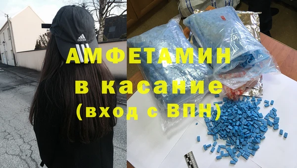 mdpv Краснотурьинск