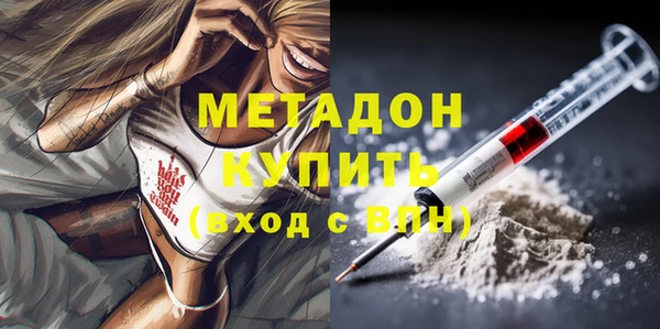 mdpv Краснотурьинск