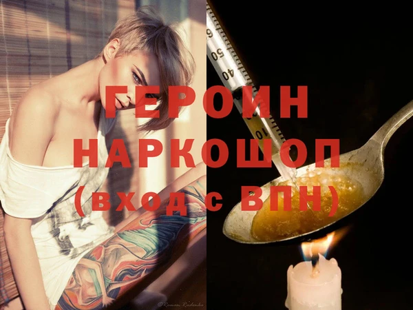 шишки Куйбышев