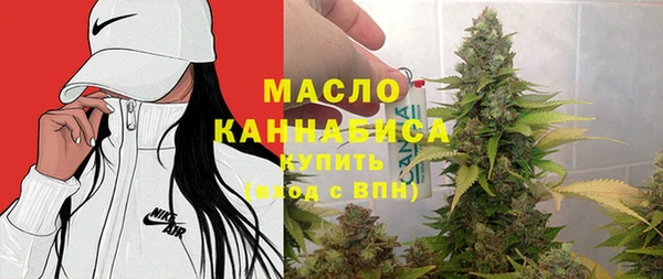 ALPHA PVP Краснослободск
