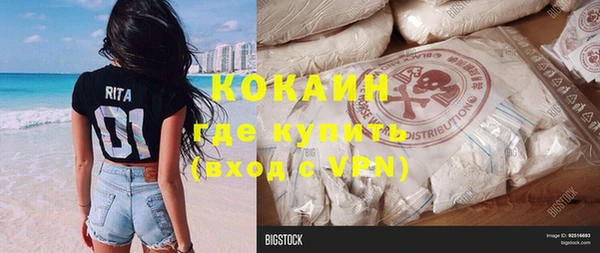 mdpv Краснотурьинск