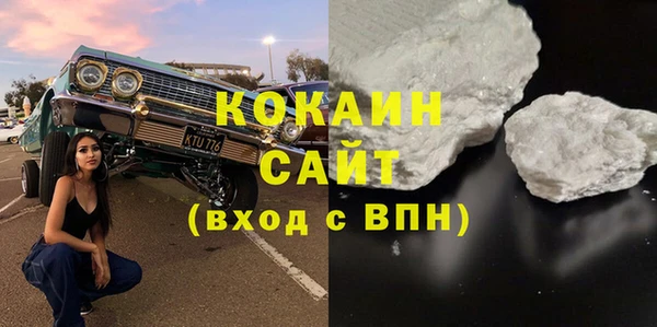 синтетический гашиш Кукмор