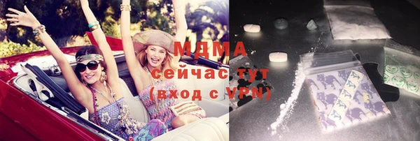 mdpv Краснотурьинск