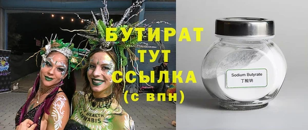 a pvp Кулебаки