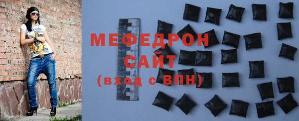 синтетический гашиш Кукмор