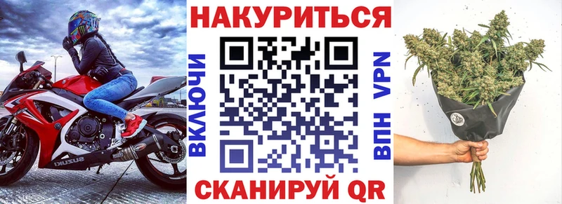 Купить  Ладушкин  Канабис гибрид 