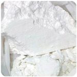 Кокаин Перу  Cocaine Peru VHQ в Ладушкине