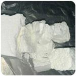 Кокаин Колумбия  Cocaine Colombia  VHQ 99% (fishscale) в Ладушкине