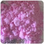 Кокаин Венесуэла  розовый  (Cocaine Venezuela)  VHQ 98.9%  в Ладушкине